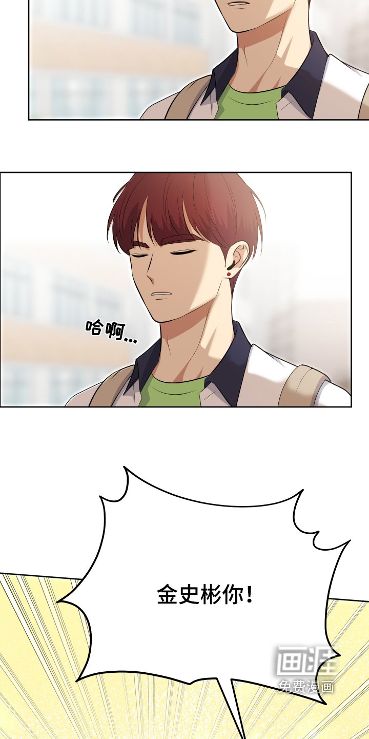 第63章：你怎么知道