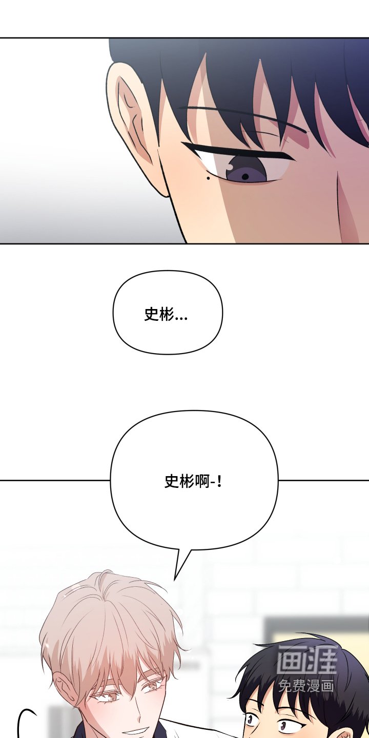 第63章：你怎么知道