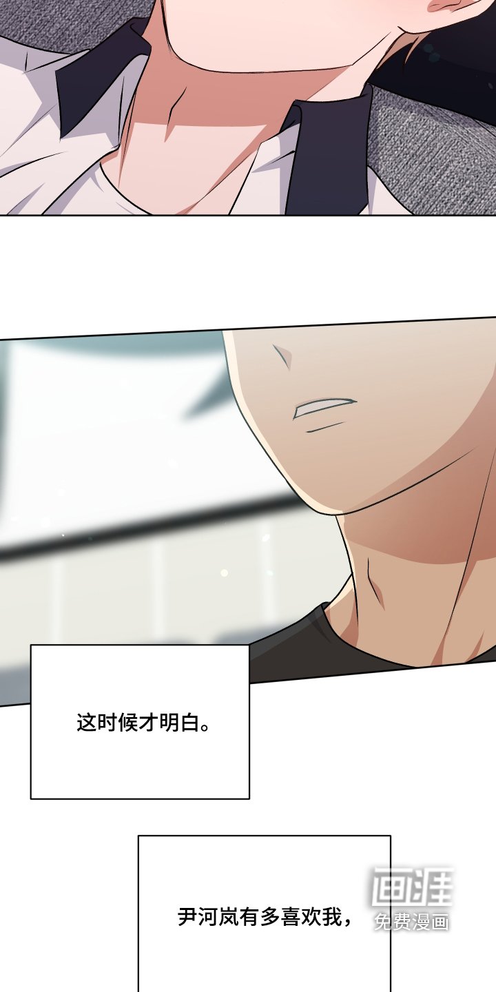 第64章：录取【完结】