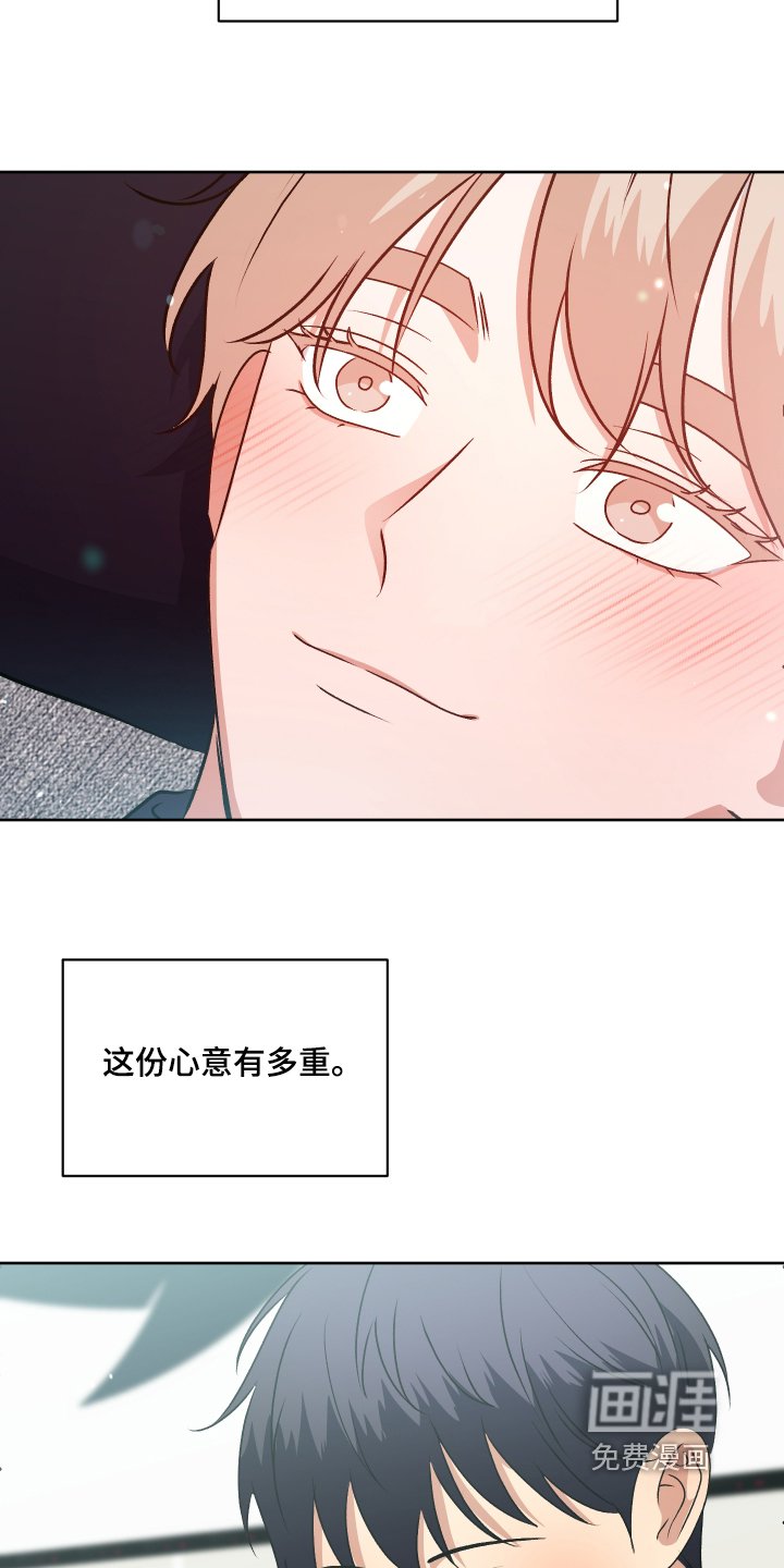 第64章：录取【完结】