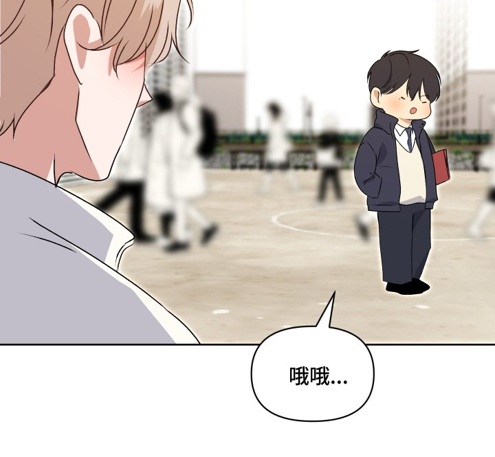 第64章：录取【完结】