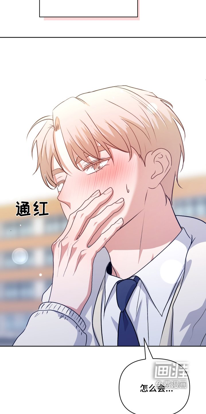 第64章：录取【完结】