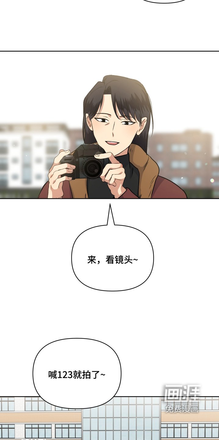 第64章：录取【完结】