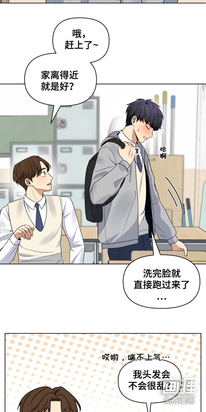 第7章：小卖部