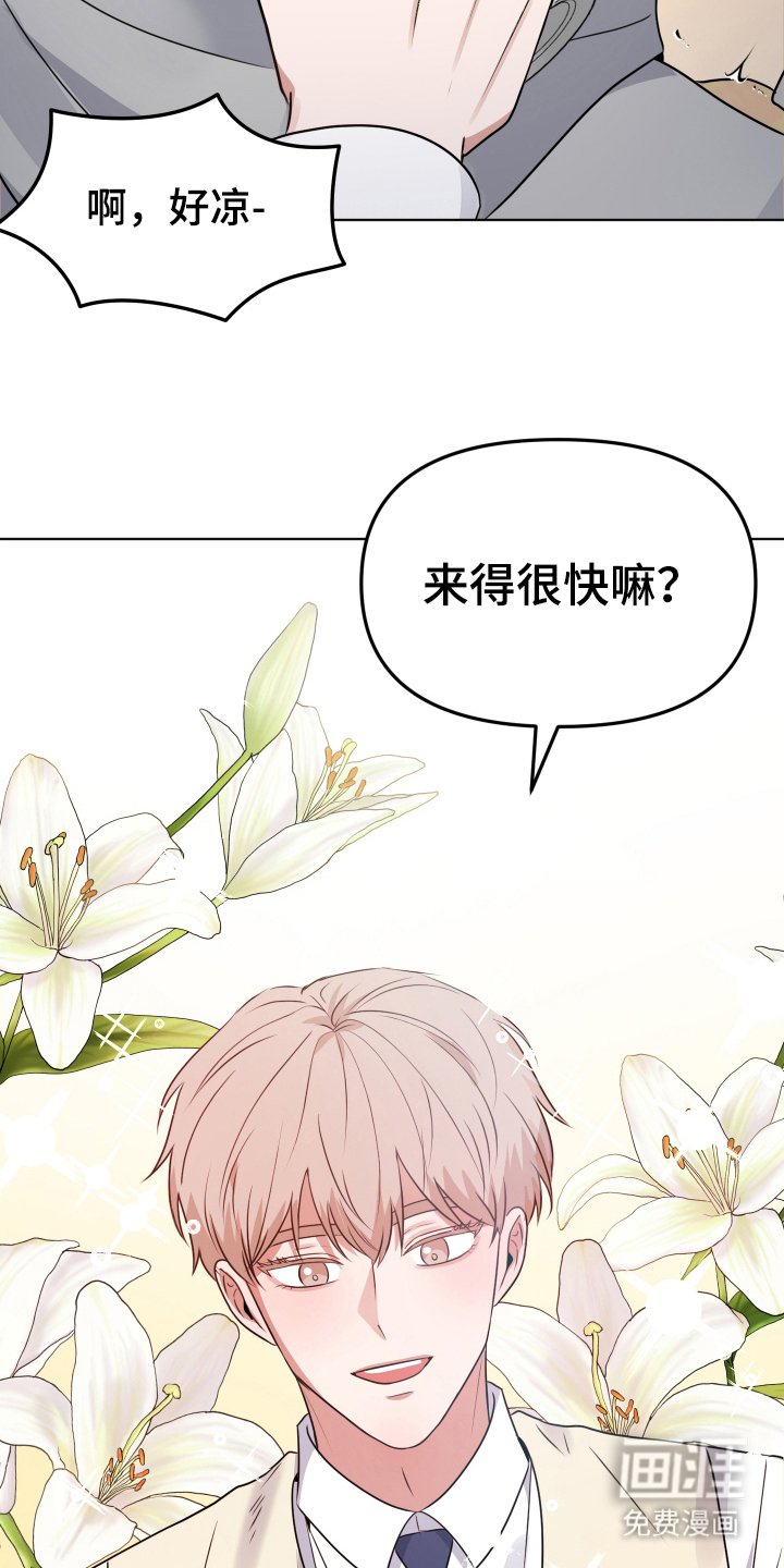 第7章：小卖部