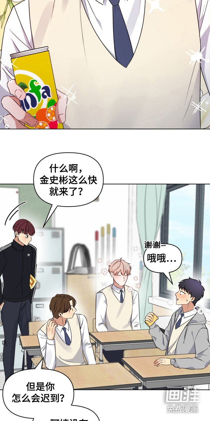 第7章：小卖部