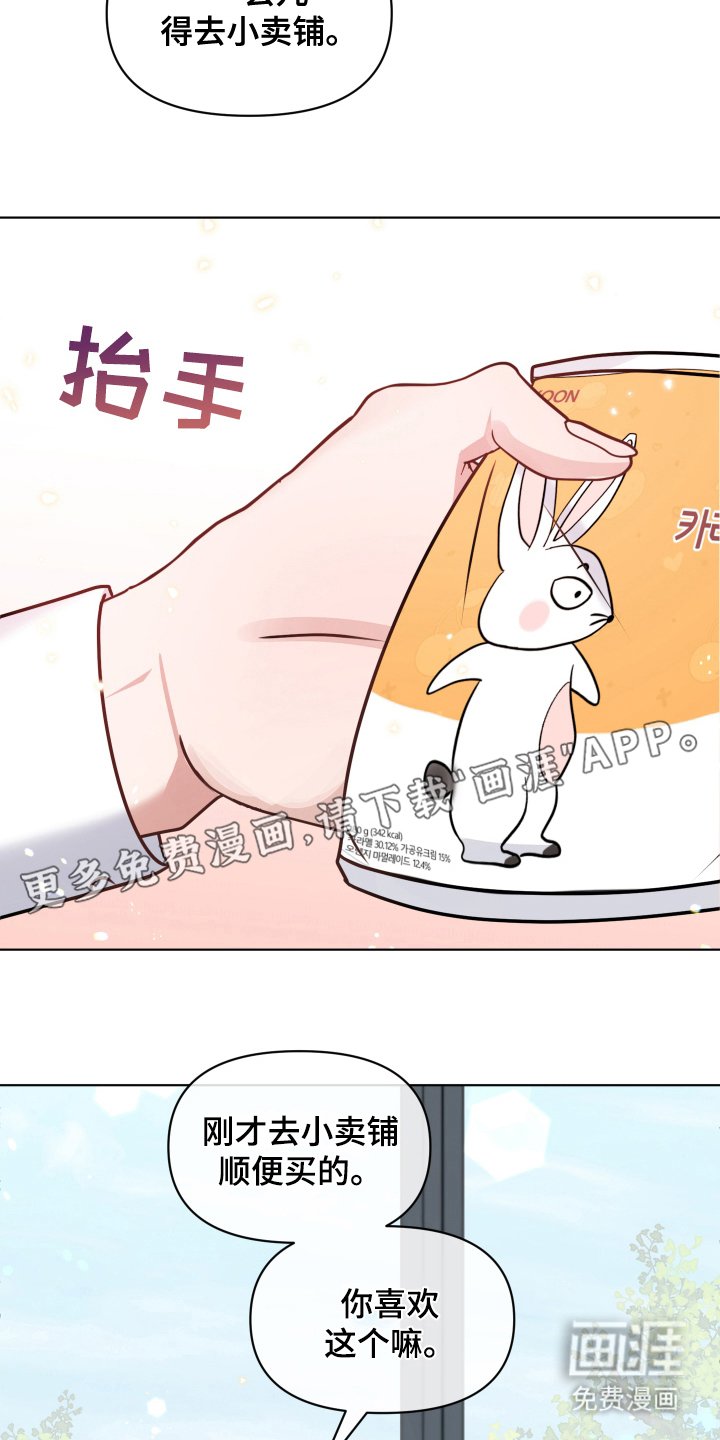 第7章：小卖部