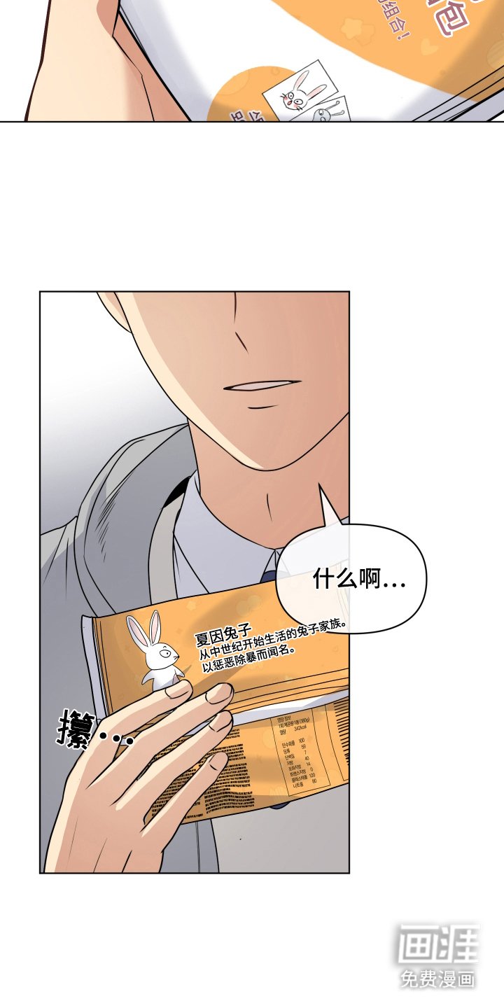第7章：小卖部