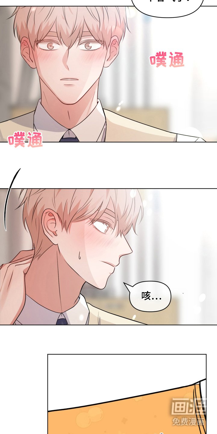 第7章：小卖部