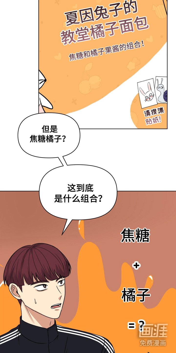 第7章：小卖部