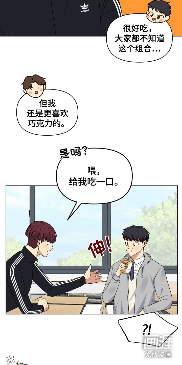 第7章：小卖部