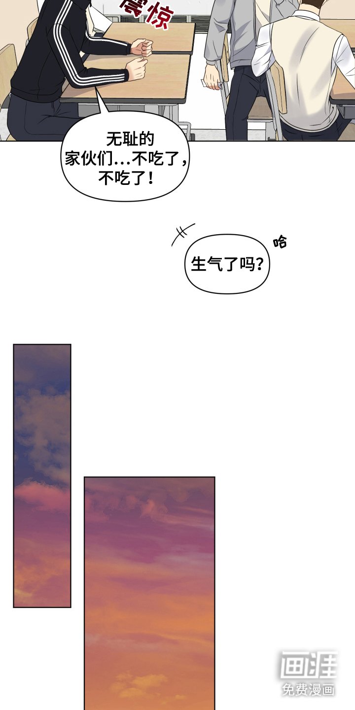 第7章：小卖部