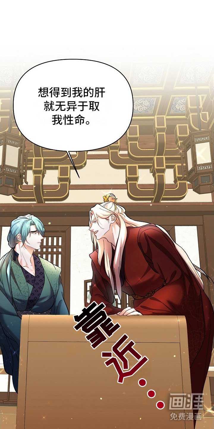第1章：命令