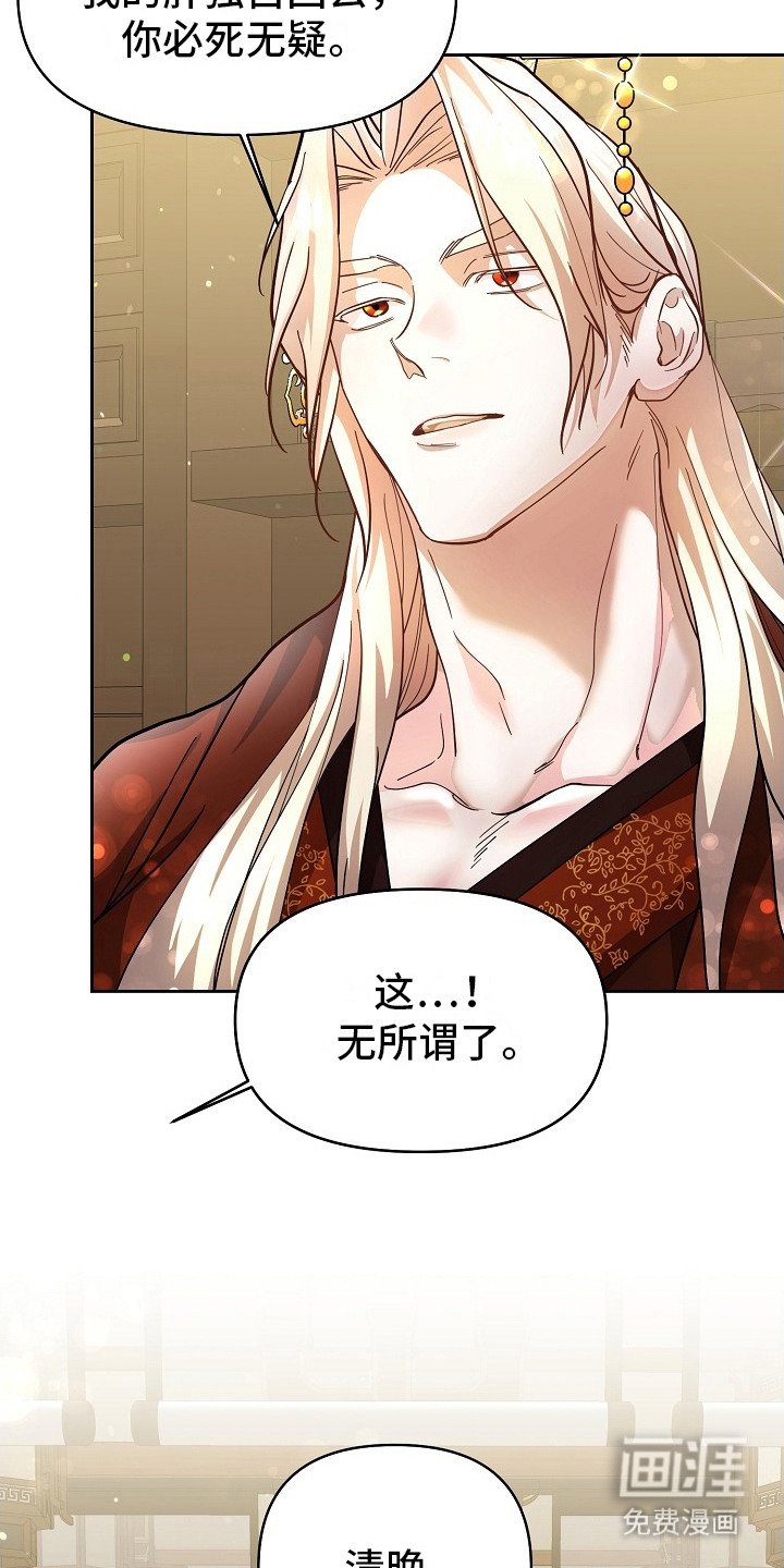 第1章：命令