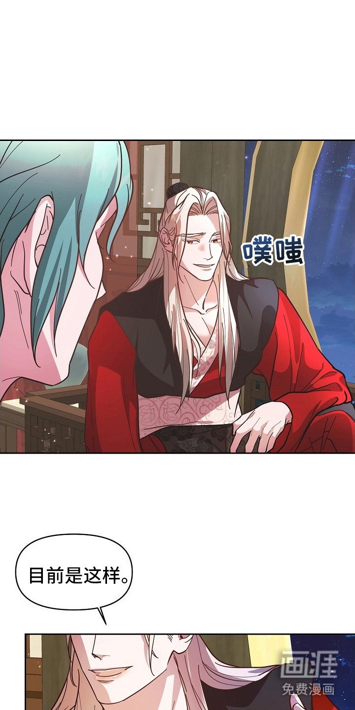 第10章：捉弄