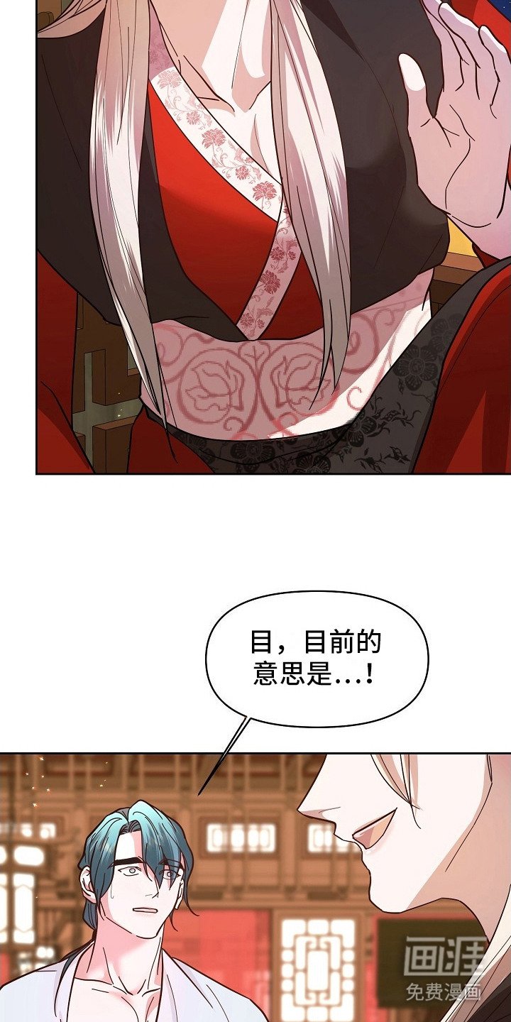 第10章：捉弄