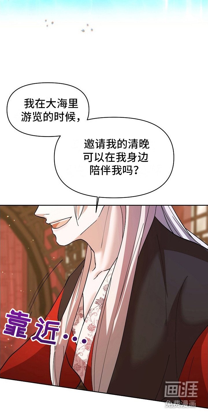 第10章：捉弄