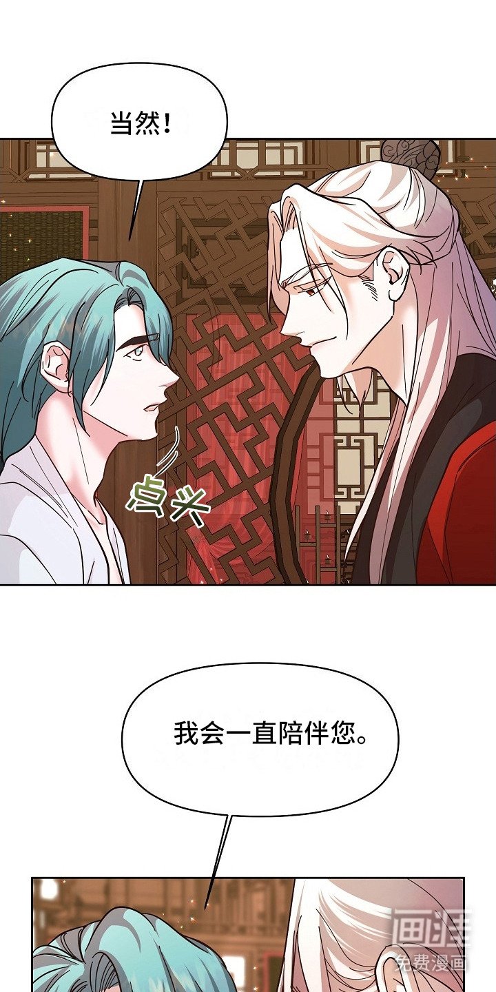 第10章：捉弄