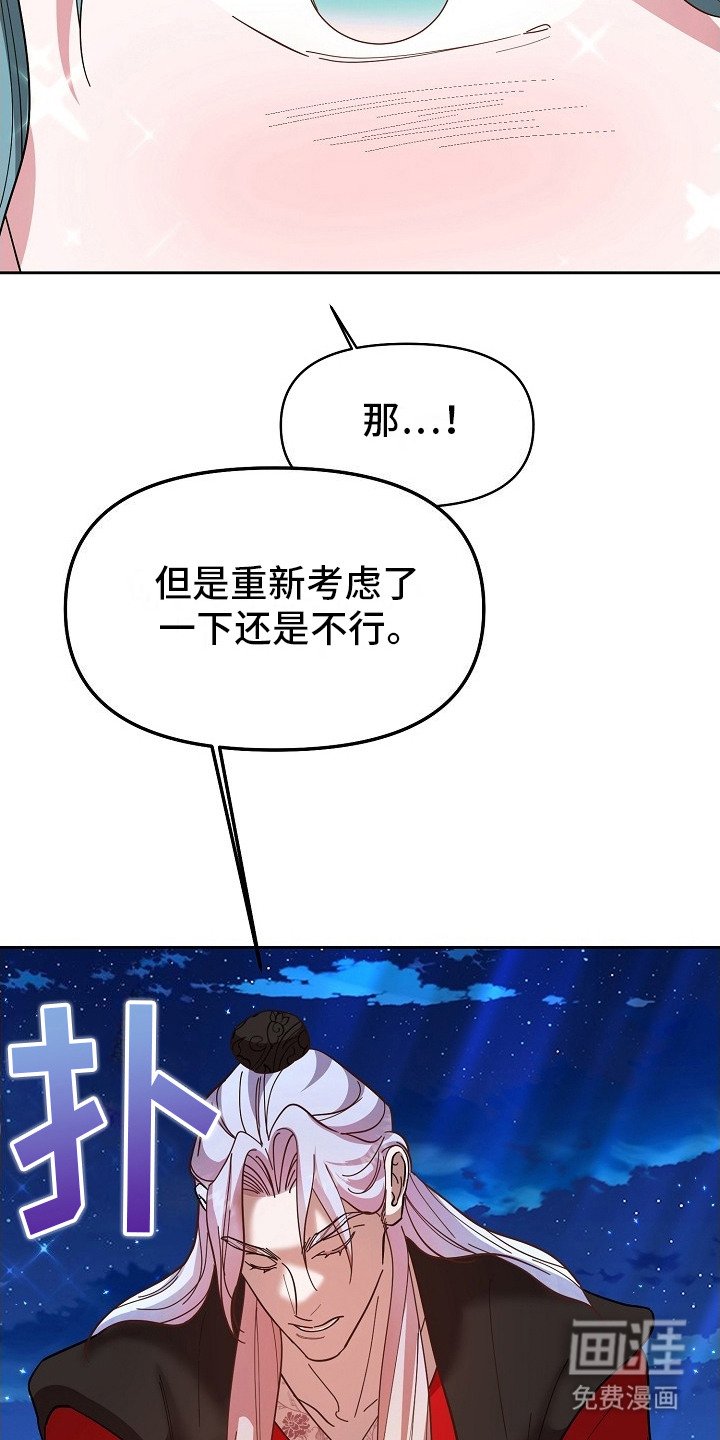 第10章：捉弄