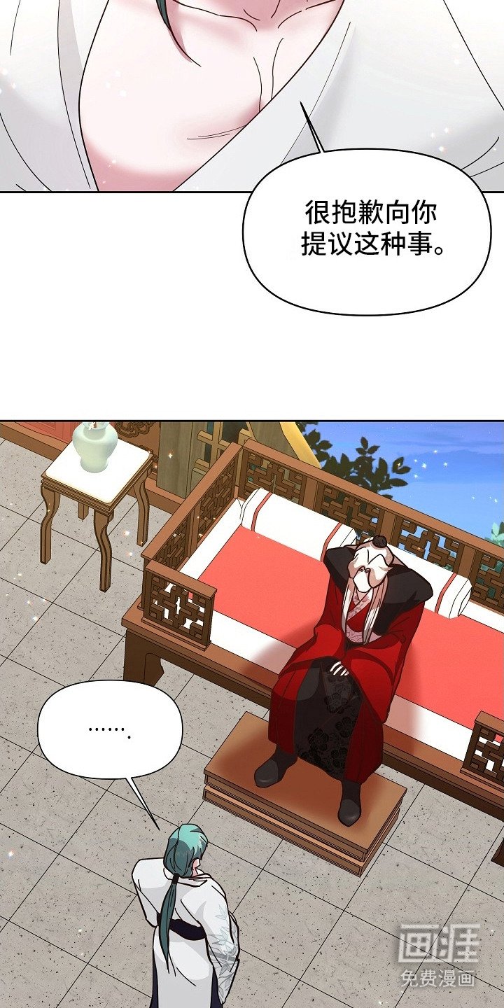 第10章：捉弄