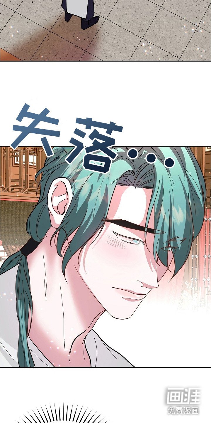 第10章：捉弄