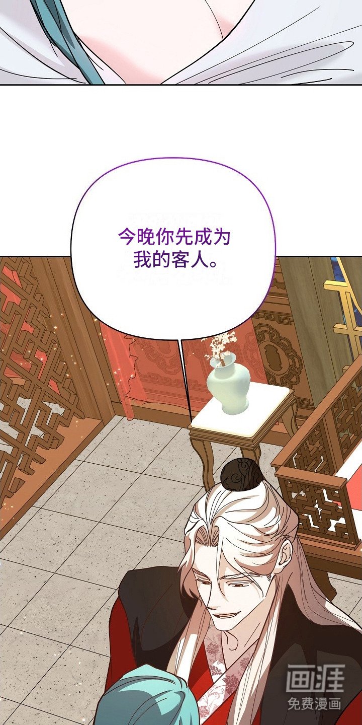 第10章：捉弄