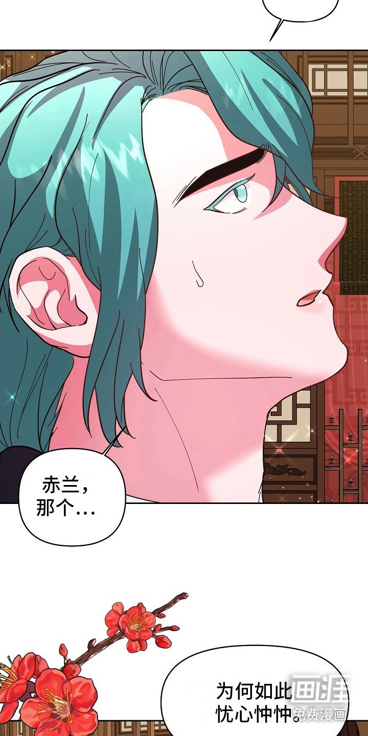 第11章：戏谑