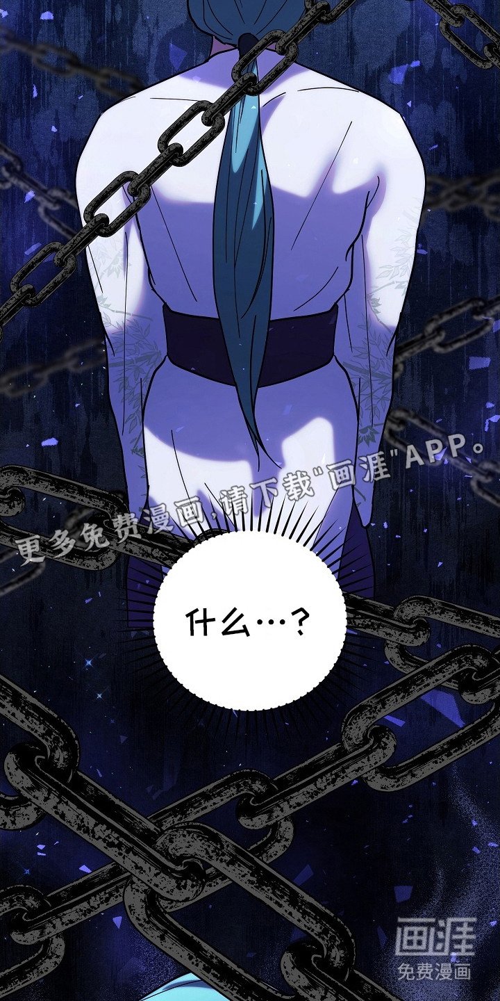 第11章：戏谑