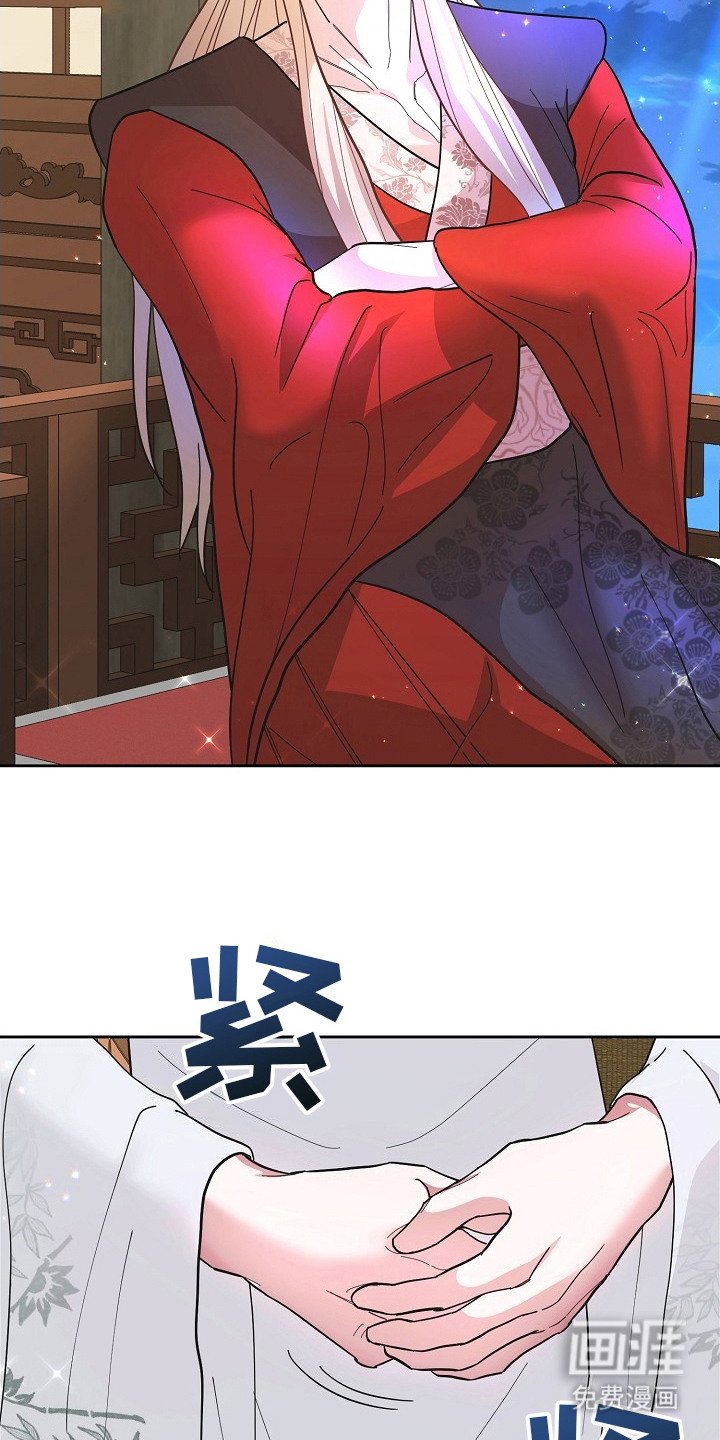 第11章：戏谑