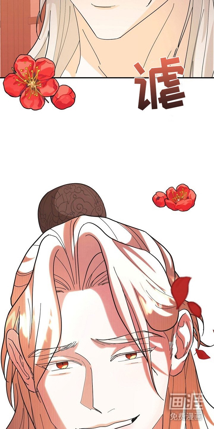 第11章：戏谑