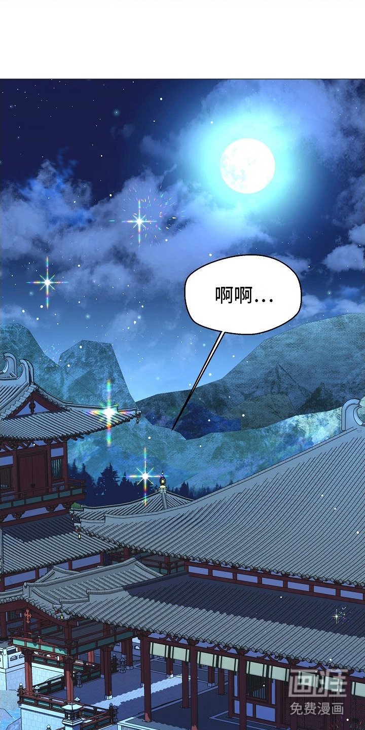 第11章：戏谑