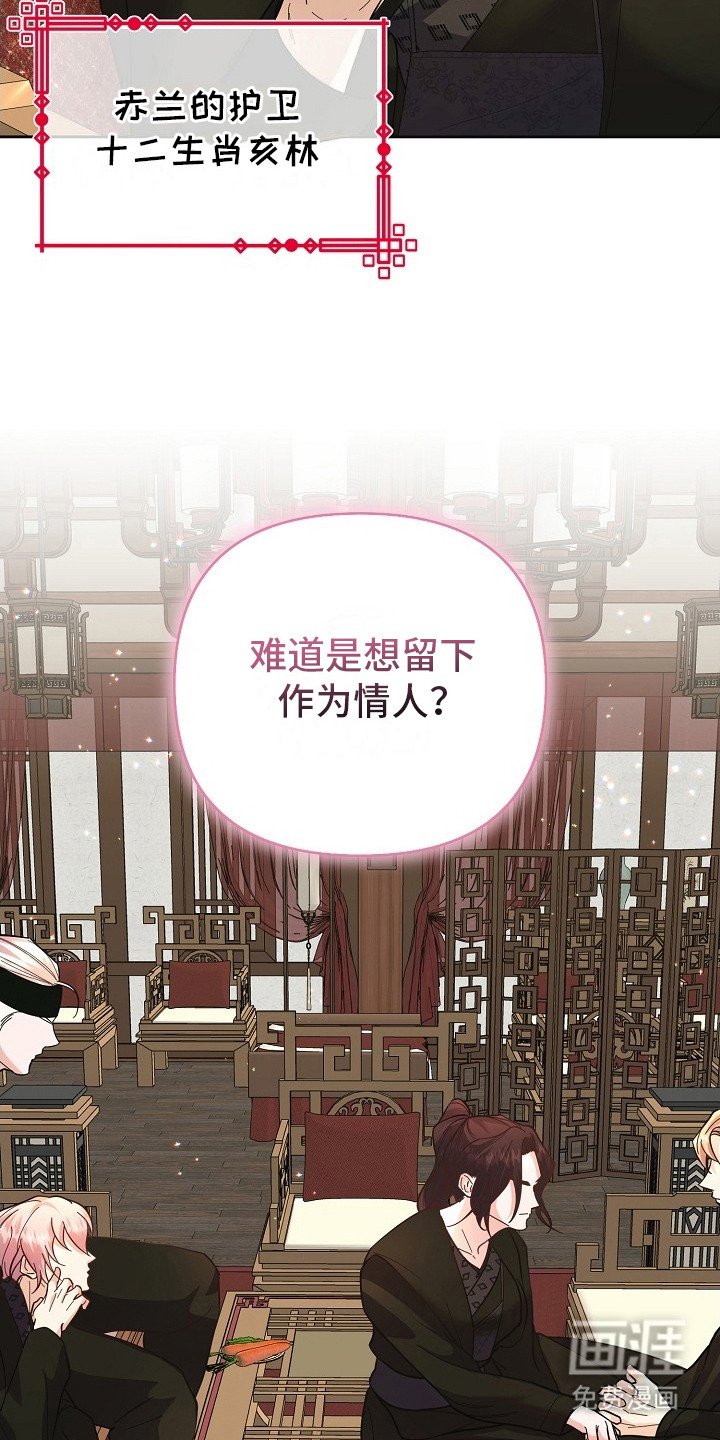第12章： 议论