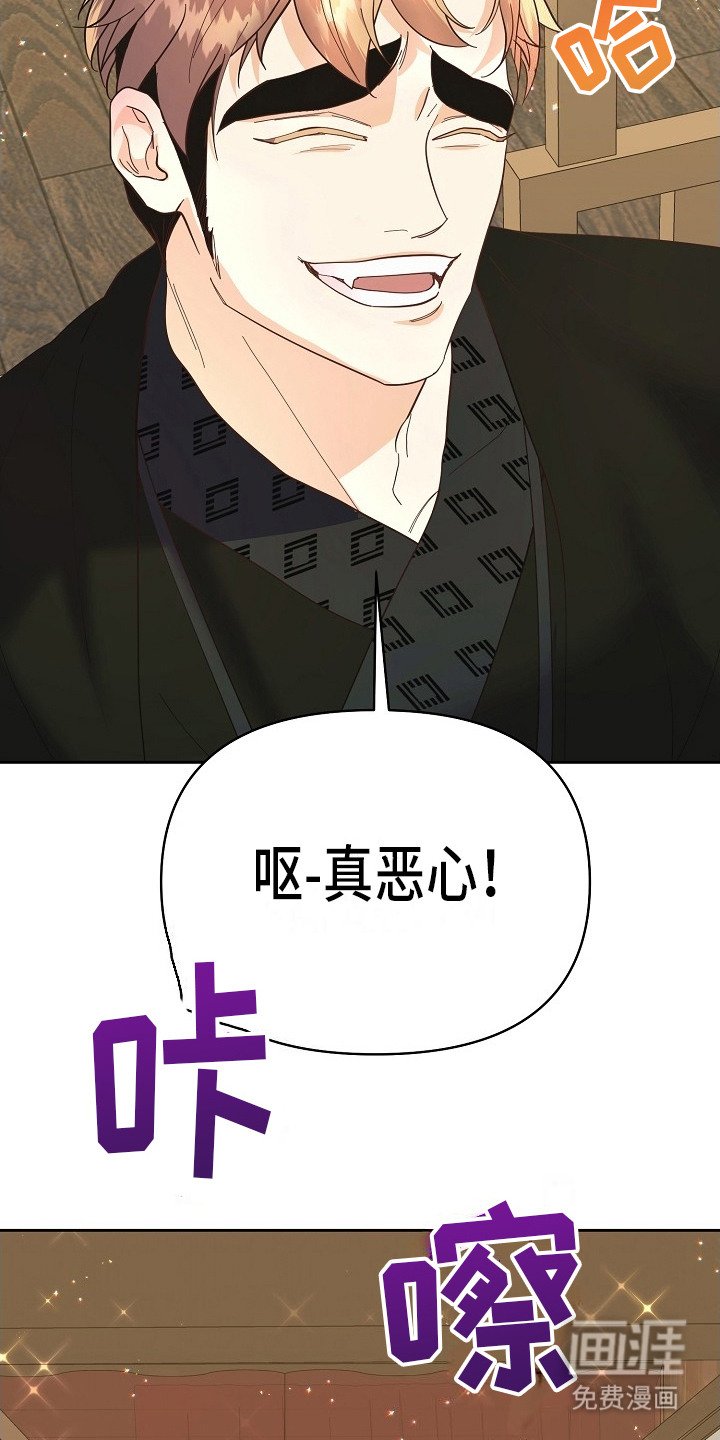 第12章： 议论