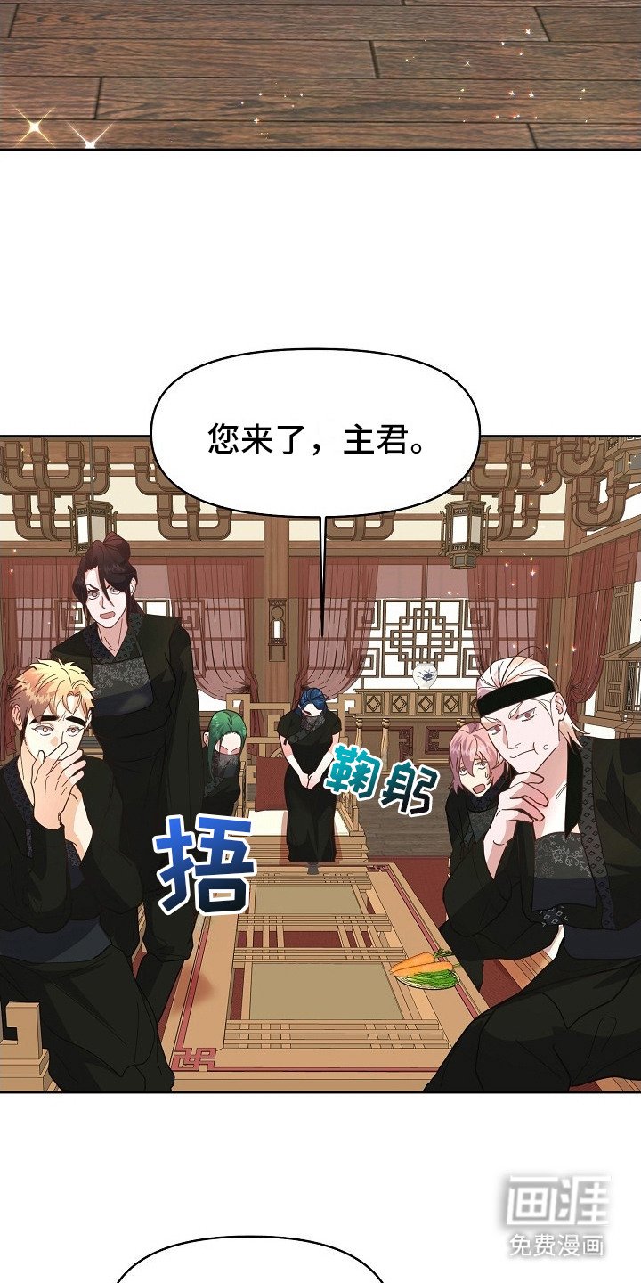 第12章： 议论