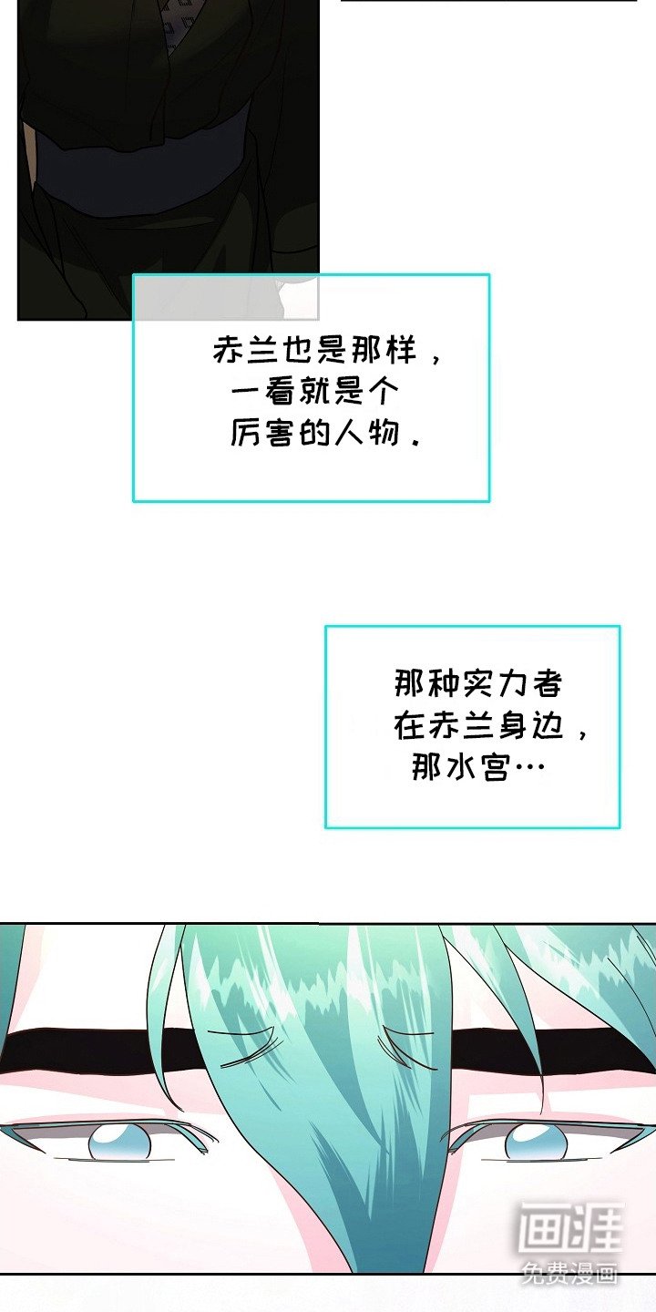 第13章：护卫