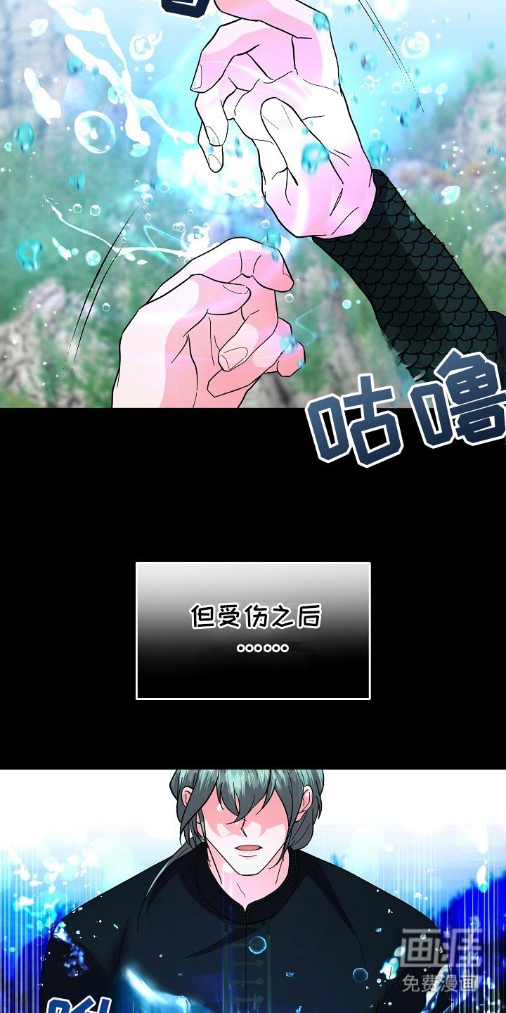 第14章： 胡思乱想