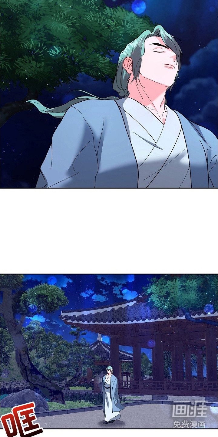第15章：练剑