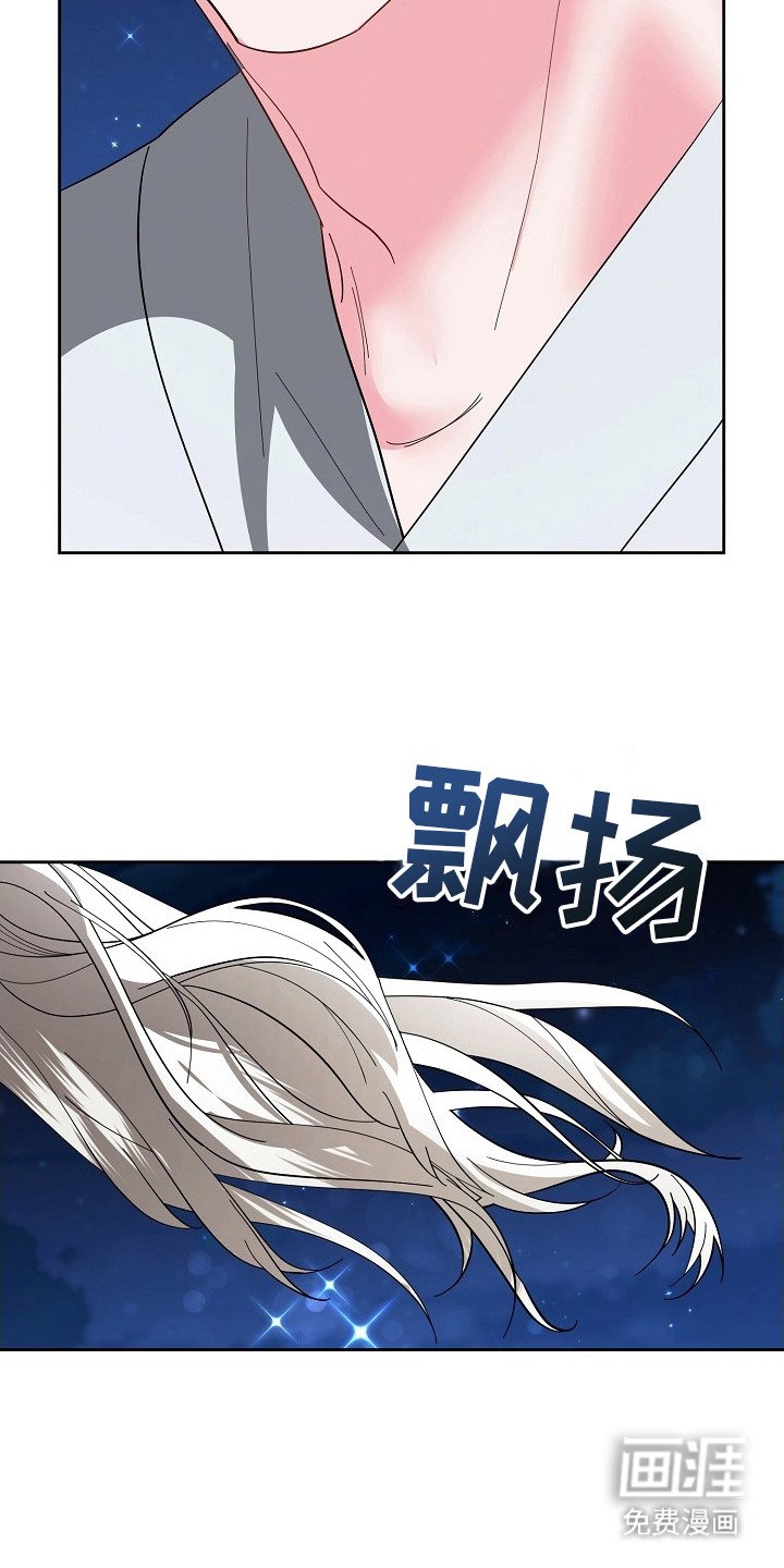 第15章：练剑