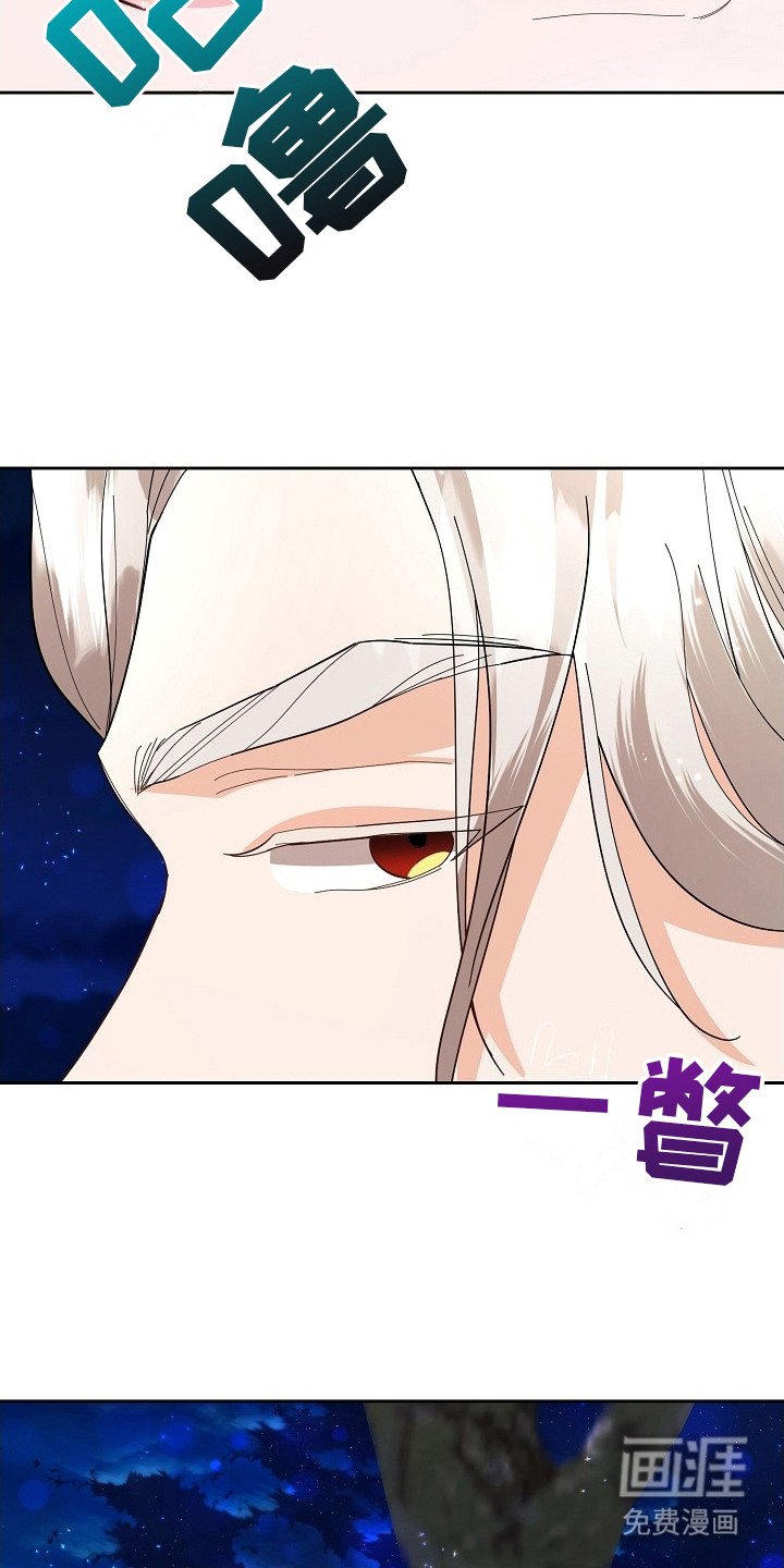 第15章：练剑