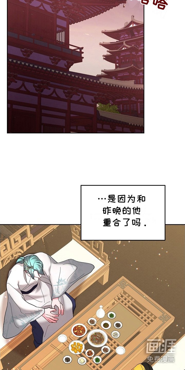 第15章：练剑
