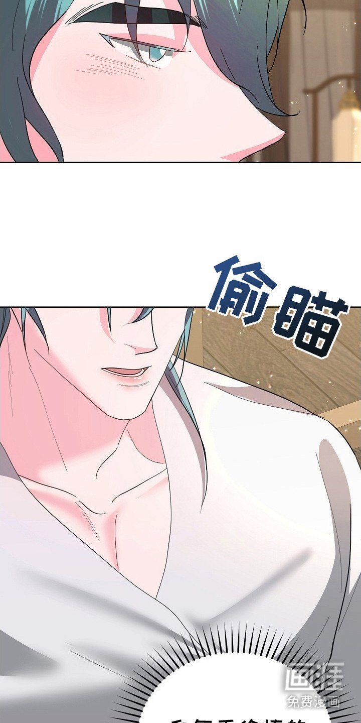 第15章：练剑