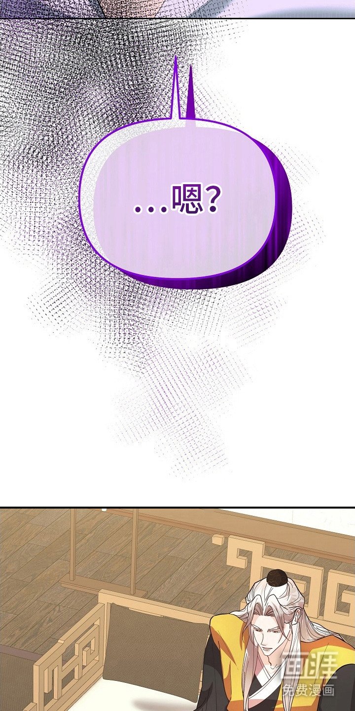 第16章：应付