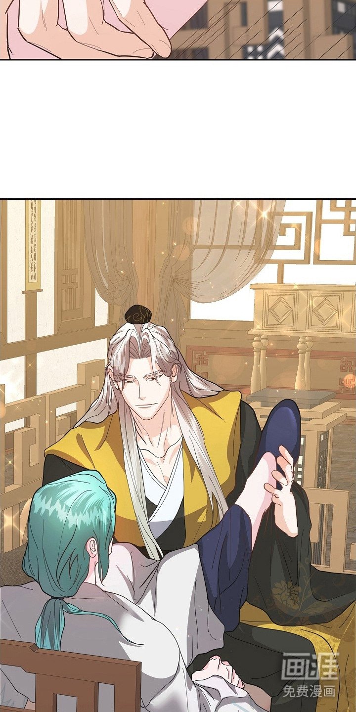 第17章：担心