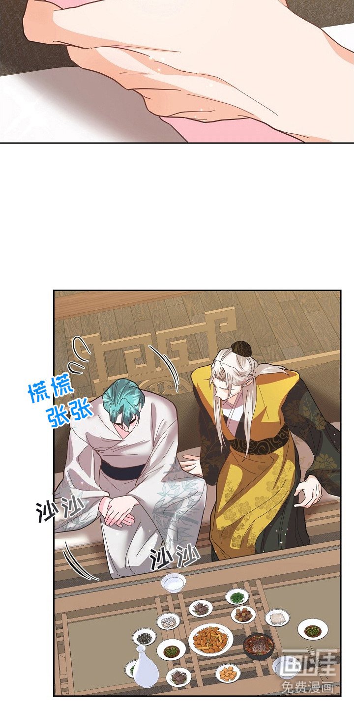 第18章：甜言蜜语