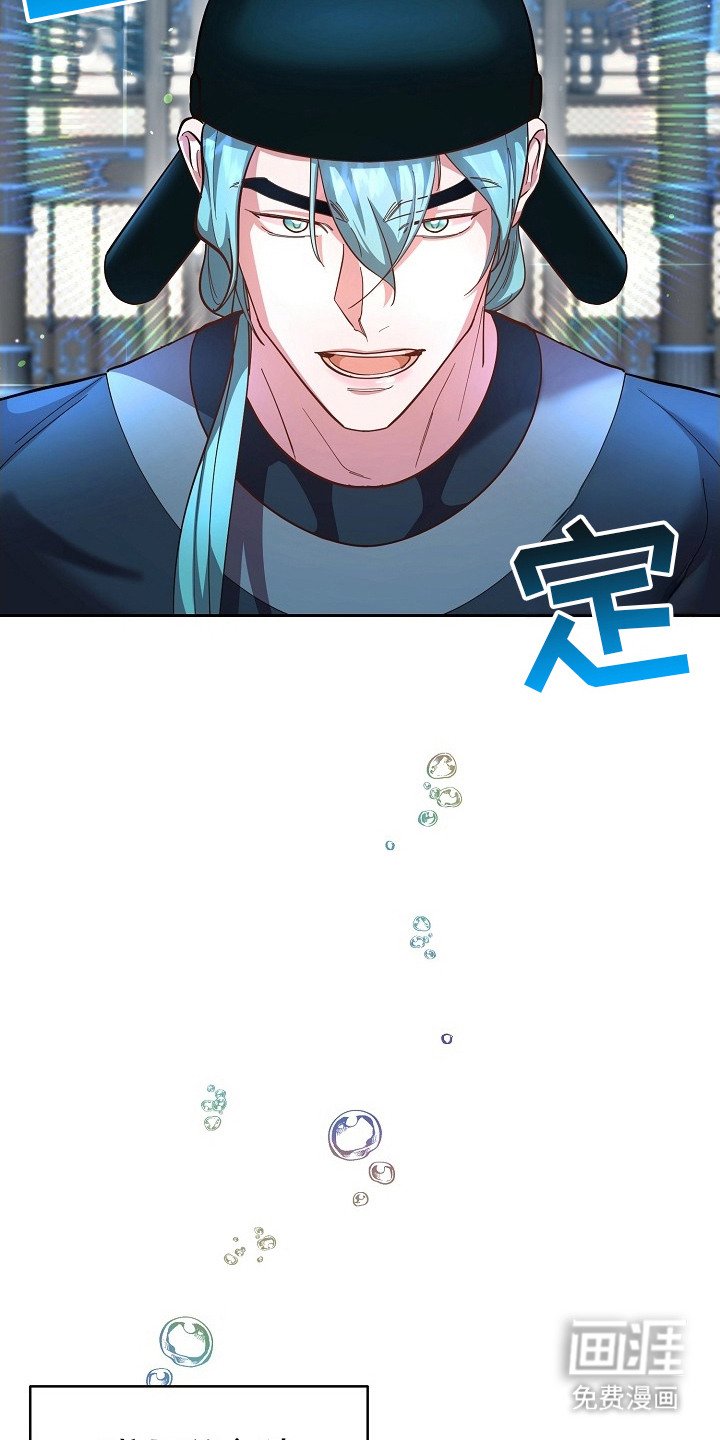 第2章：临行准备