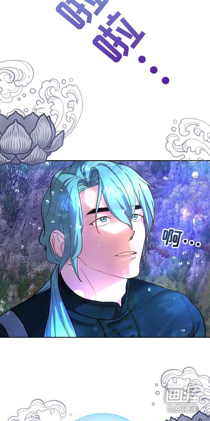 第2章：临行准备