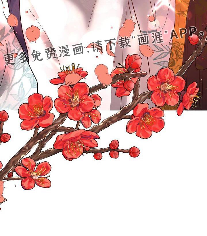 第20章：酒品可真差
