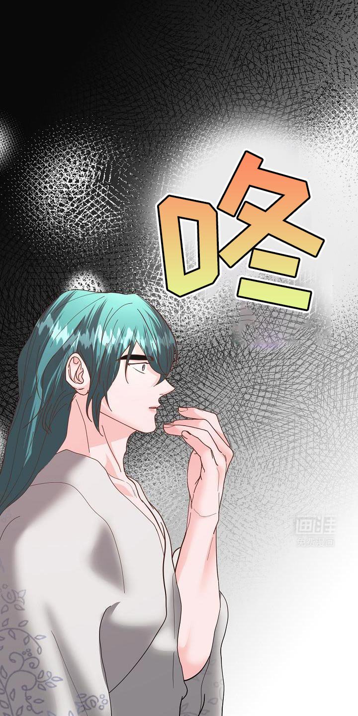 第22章：这不可能！