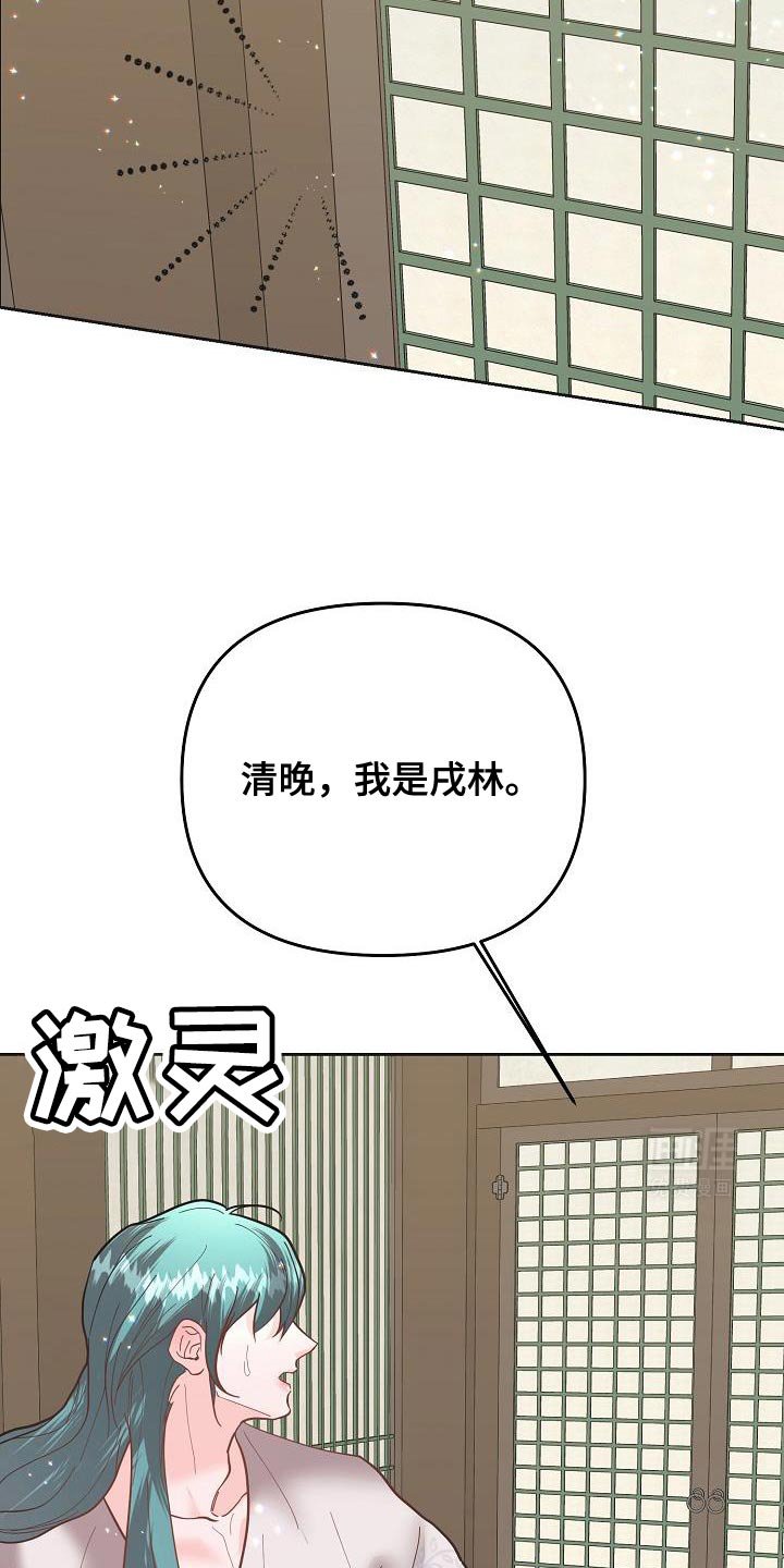 第22章：这不可能！
