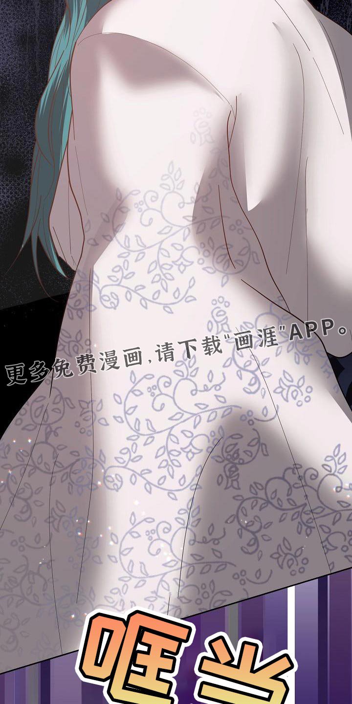 第22章：这不可能！